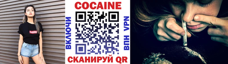 Наркошоп купить Псилоцибиновые грибы  Мефедрон  Alpha PVP  Нальчик