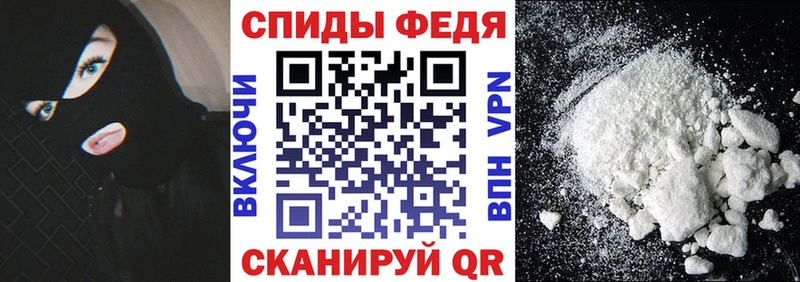 Купить закладки  Нальчик  АМФ 97% 