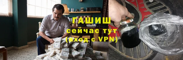 МДПВ Аркадак