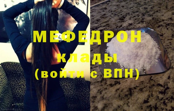 МДПВ Аркадак