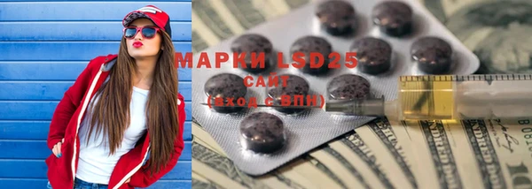 МДПВ Аркадак