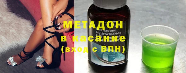 МДПВ Аркадак