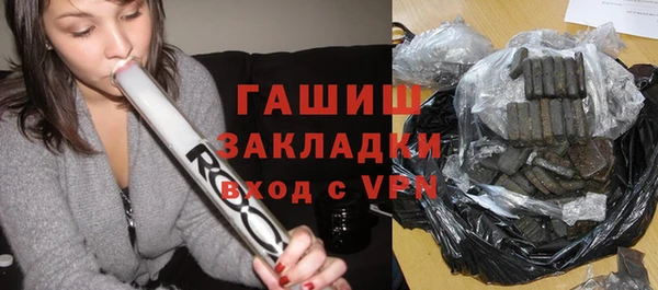 МДПВ Аркадак
