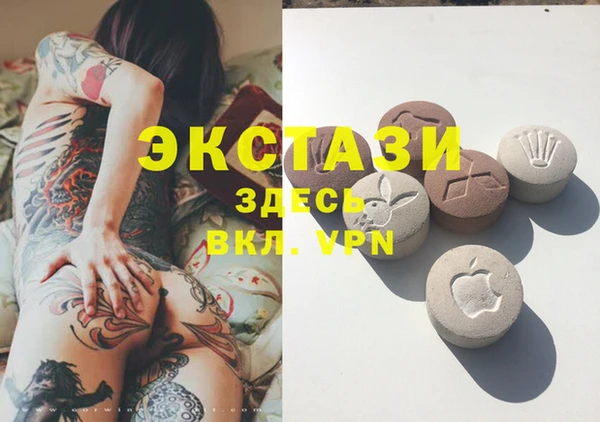 МДПВ Аркадак