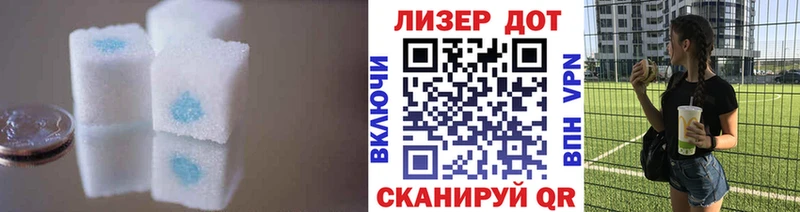 ЛСД экстази ecstasy  Купить закладки  Нальчик 