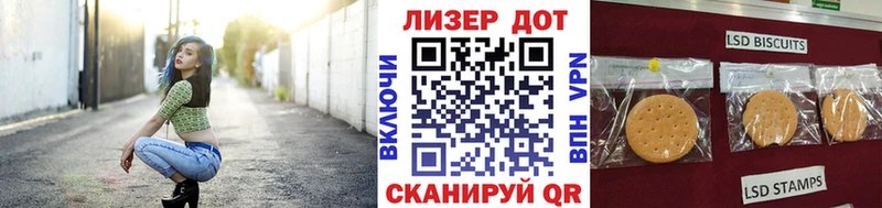 Марки NBOMe 1,8мг  Купить  Нальчик 