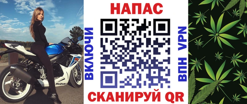 Бошки Шишки Amnesia  Купить закладки  Нальчик 